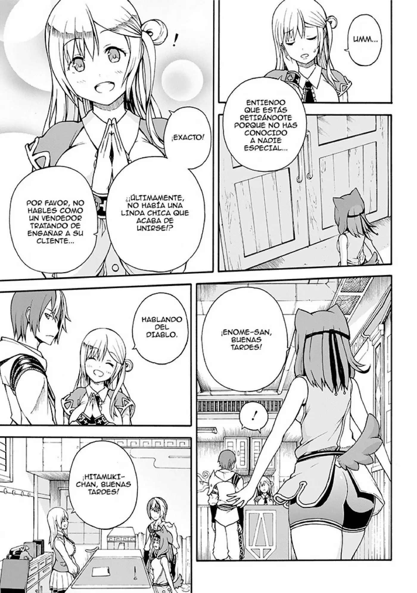 FUTOKU NO GUILD - Capítulo 1 - Página 9 - LectorTMOo