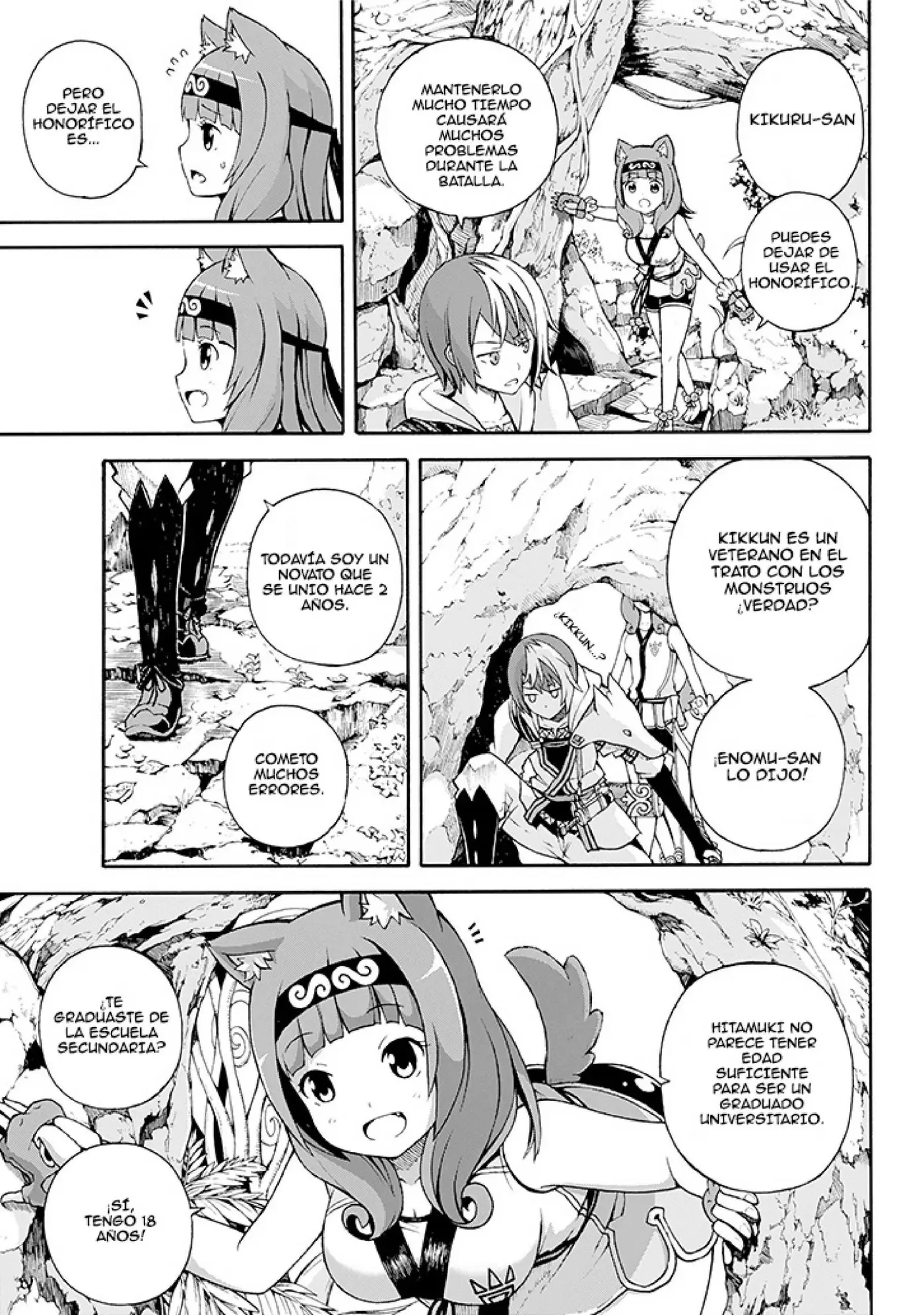 FUTOKU NO GUILD - Capítulo 1 - Página 13 - LectorTMOo