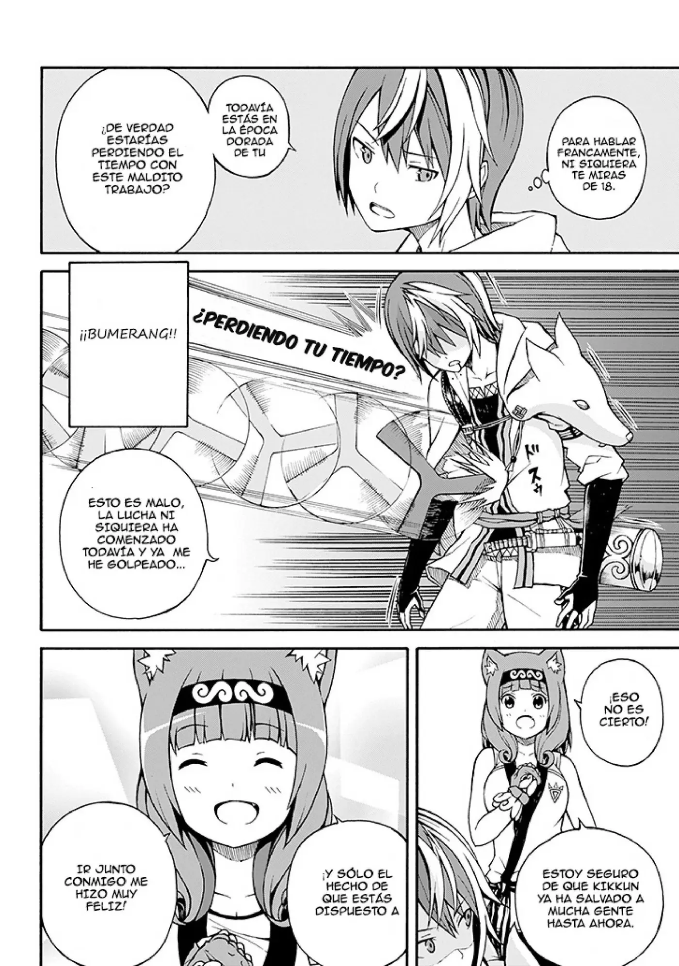 FUTOKU NO GUILD - Capítulo 1 - Página 14 - LectorTMOo
