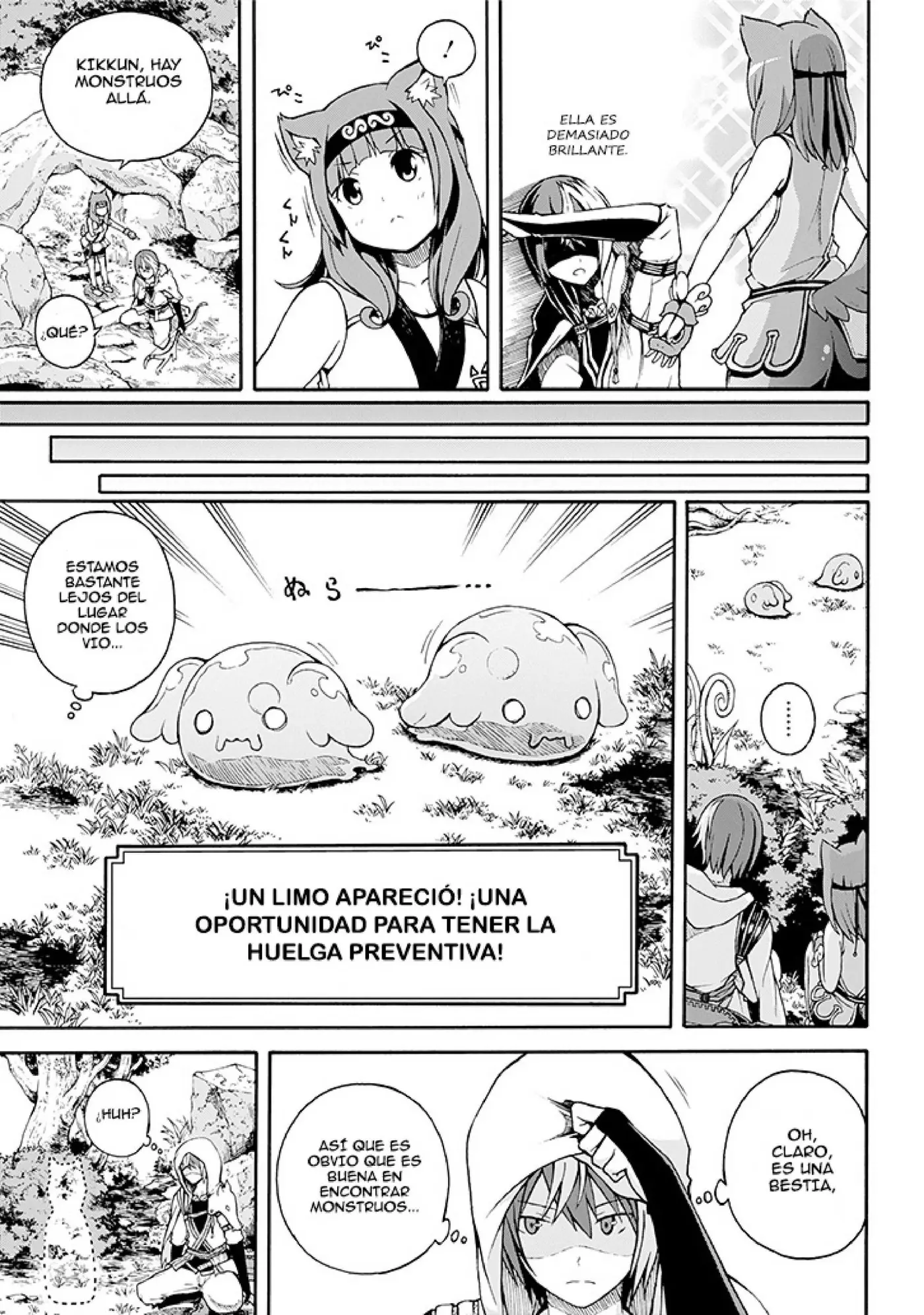 FUTOKU NO GUILD - Capítulo 1 - Página 15 - LectorTMOo