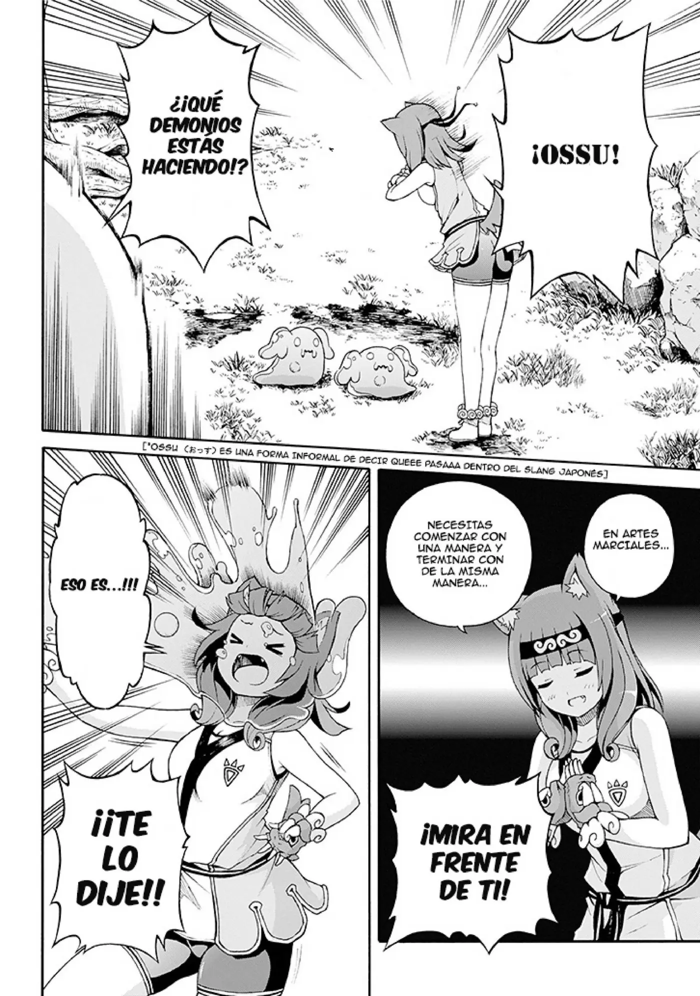 FUTOKU NO GUILD - Capítulo 1 - Página 16 - LectorTMOo