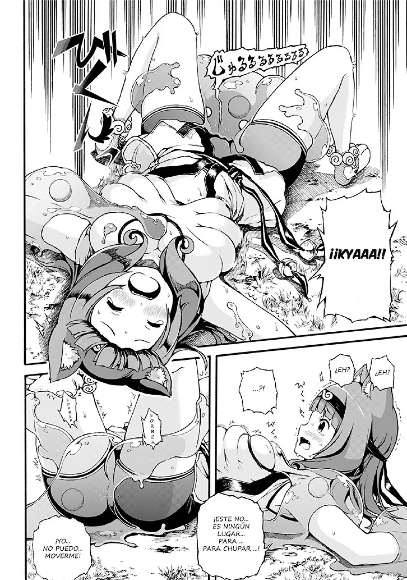 FUTOKU NO GUILD - Capítulo 1 - Página 18 - LectorTMOo