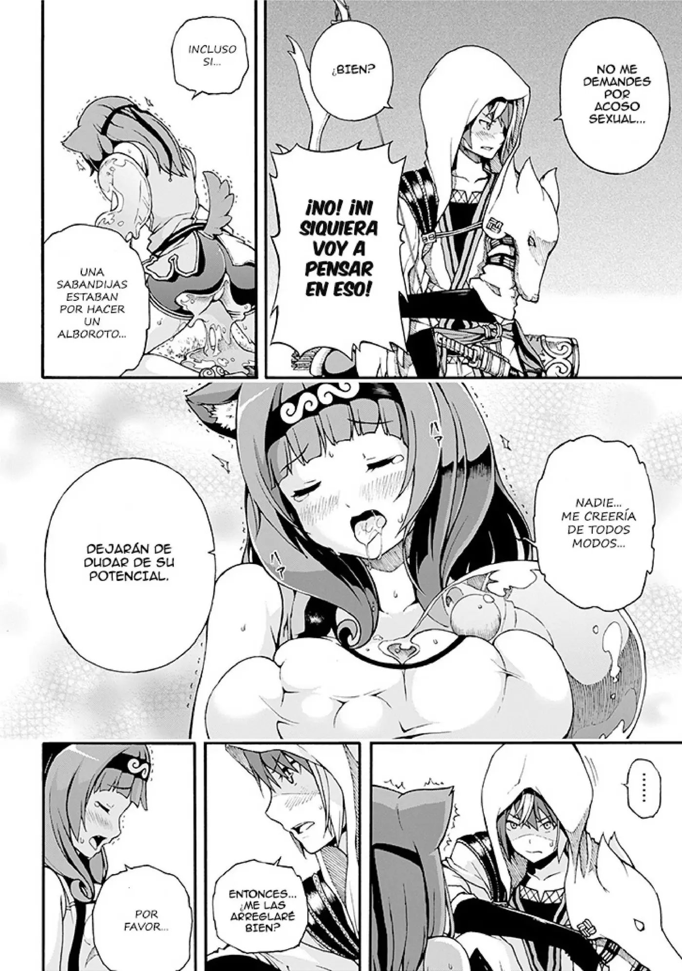 FUTOKU NO GUILD - Capítulo 1 - Página 20 - LectorTMOo