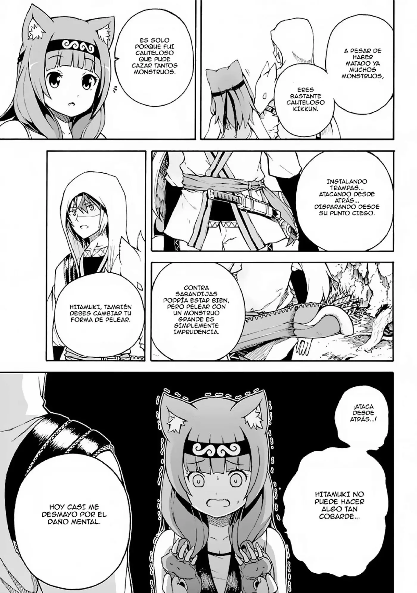 FUTOKU NO GUILD - Capítulo 1 - Página 24 - LectorTMOo