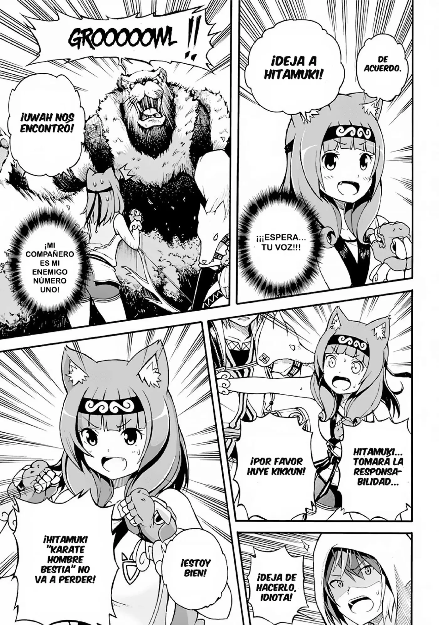 FUTOKU NO GUILD - Capítulo 1 - Página 26 - LectorTMOo