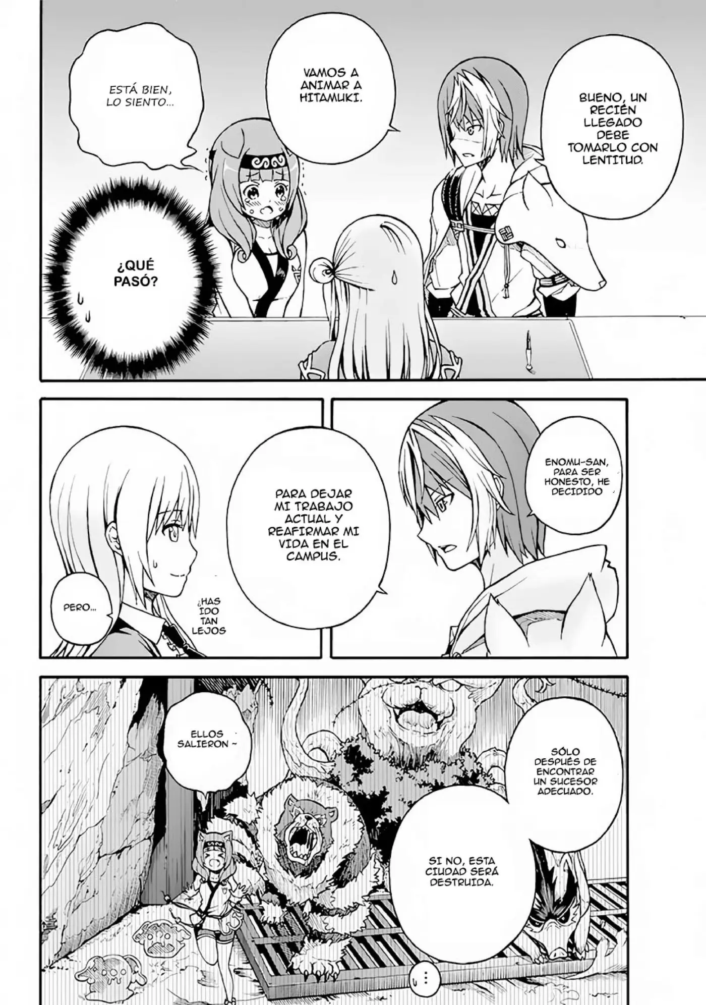 FUTOKU NO GUILD - Capítulo 1 - Página 31 - LectorTMOo