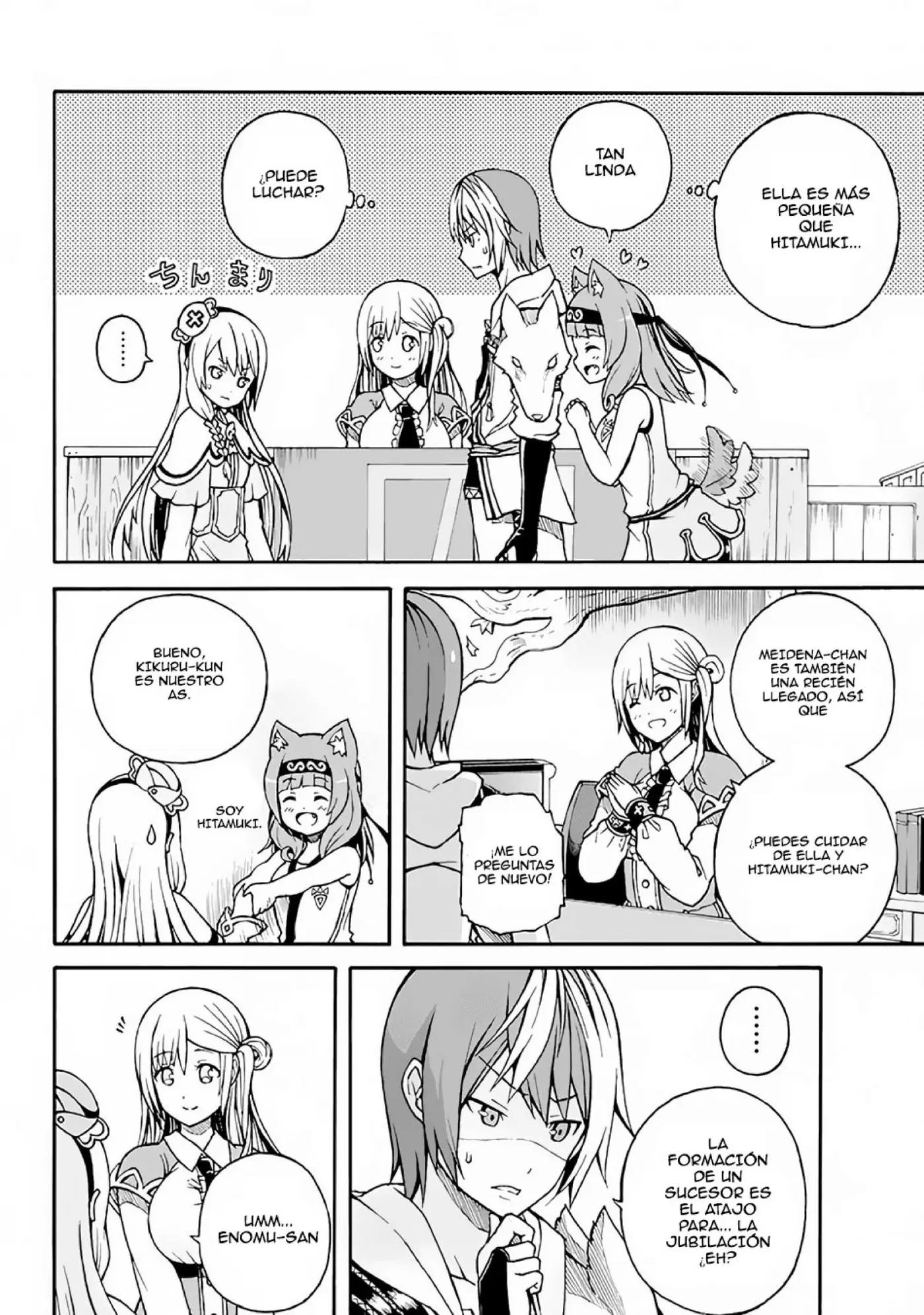 FUTOKU NO GUILD - Capítulo 1 - Página 35 - LectorTMOo