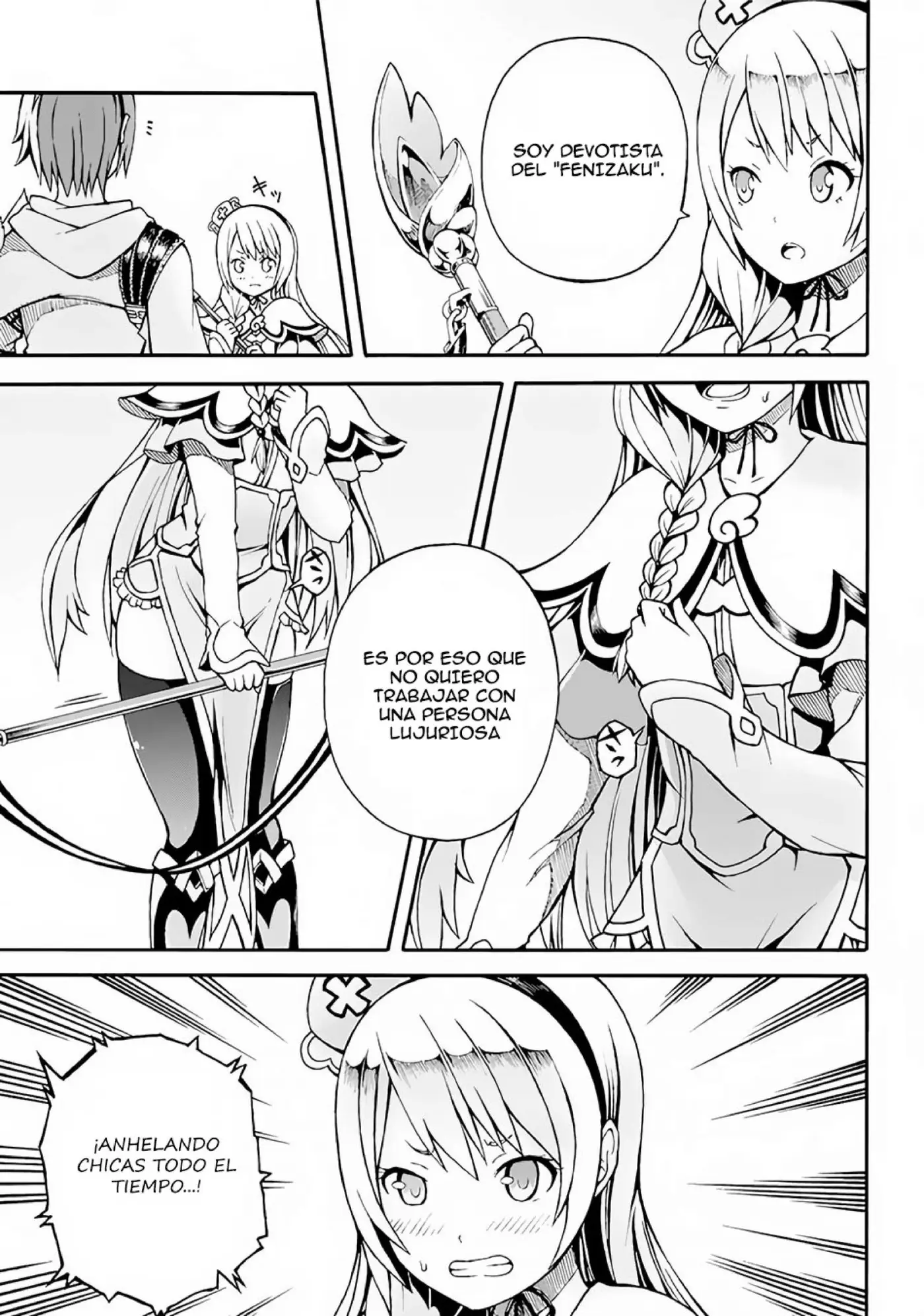 FUTOKU NO GUILD - Capítulo 1 - Página 36 - LectorTMOo