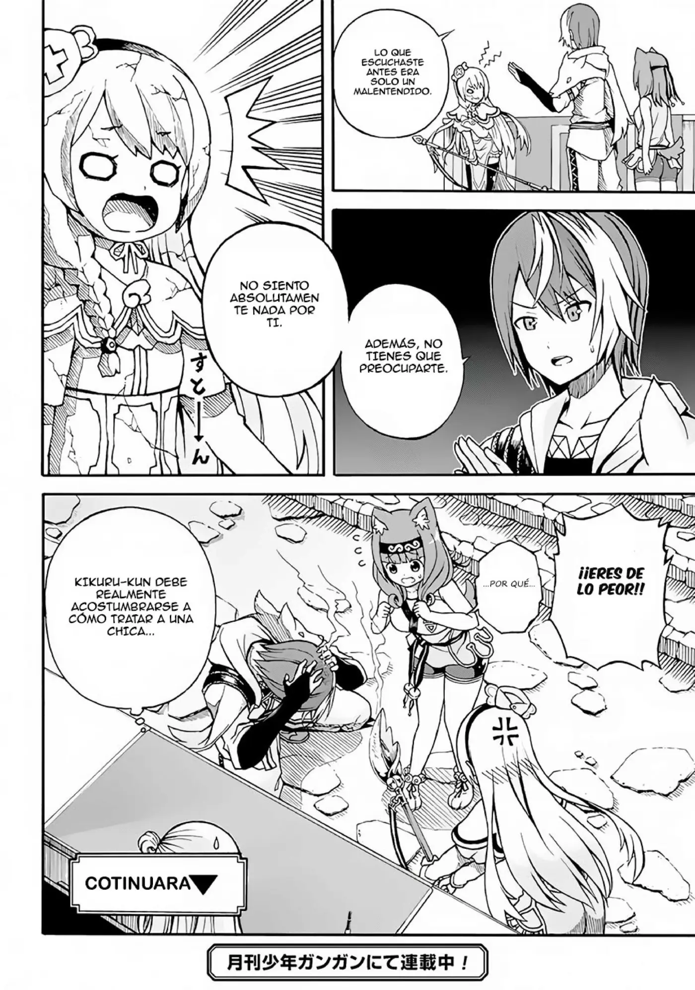 FUTOKU NO GUILD - Capítulo 1 - Página 37 - LectorTMOo