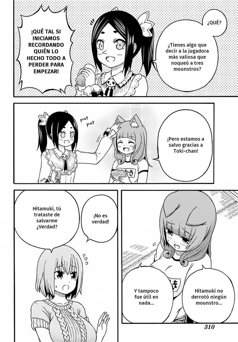 FUTOKU NO GUILD - Capítulo 10 - Página 11 - LectorTMOo