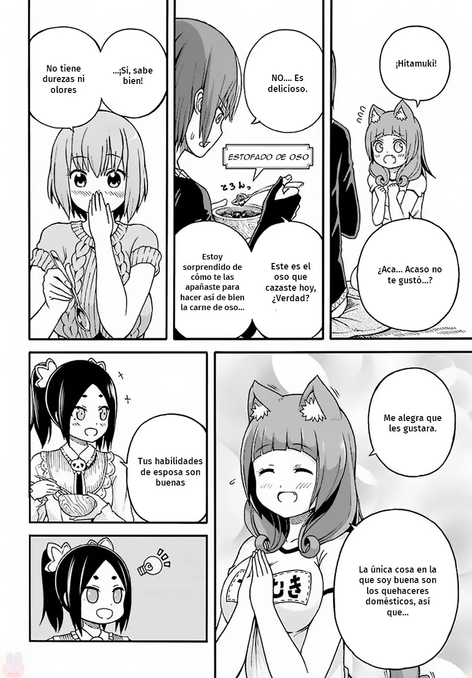 FUTOKU NO GUILD - Capítulo 10 - Página 13 - LectorTMOo