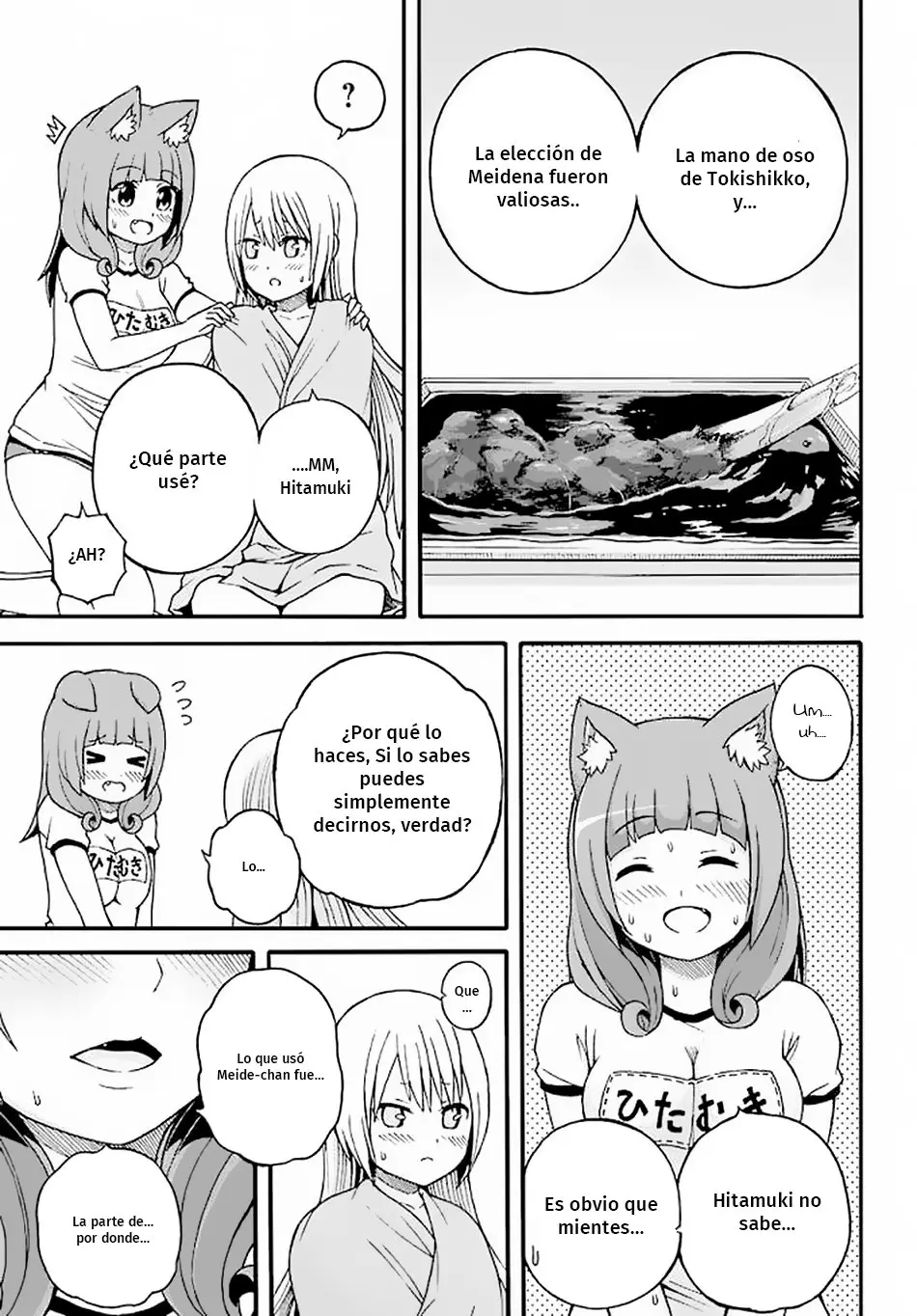 FUTOKU NO GUILD - Capítulo 10 - Página 30 - LectorTMOo