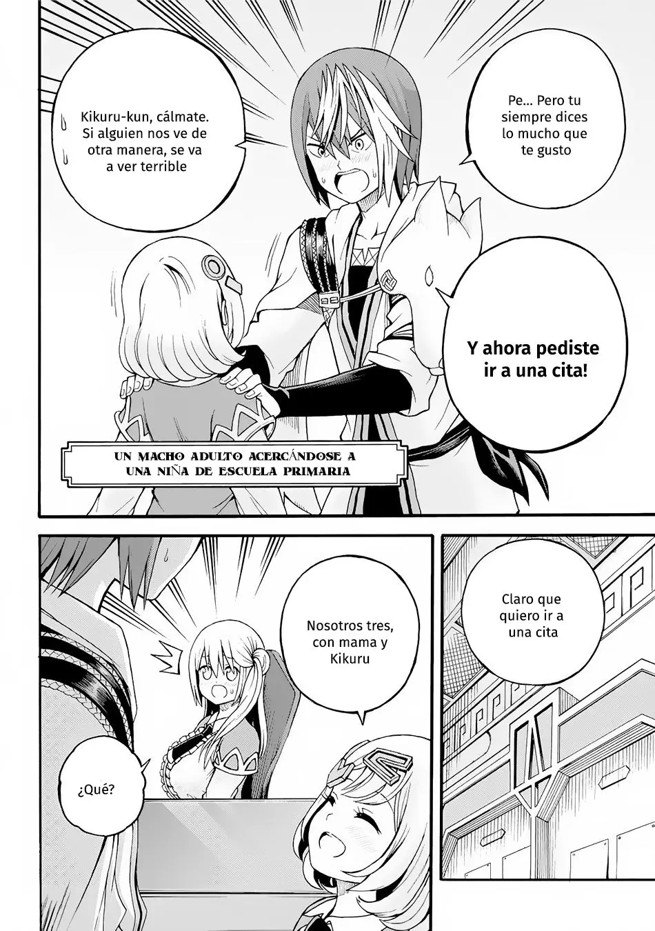 FUTOKU NO GUILD - Capítulo 11 - Página 7 - LectorTMOo