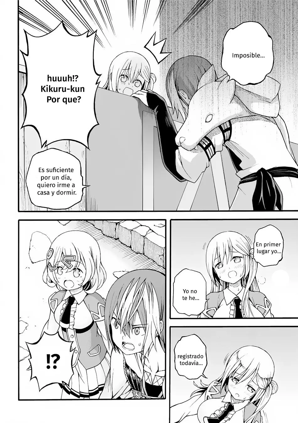 FUTOKU NO GUILD - Capítulo 11 - Página 9 - LectorTMOo