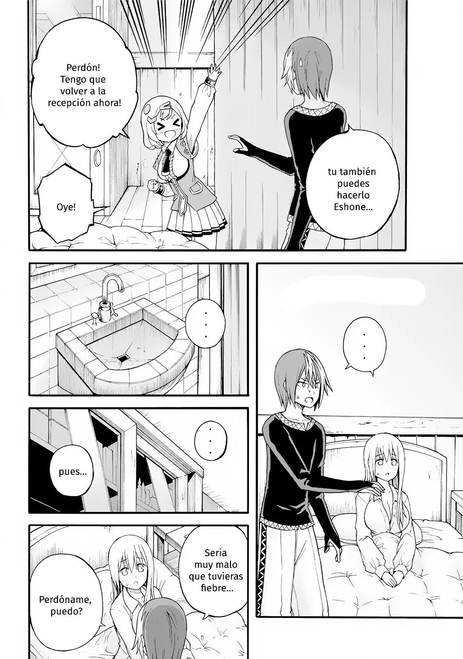 FUTOKU NO GUILD - Capítulo 11 - Página 15 - LectorTMOo