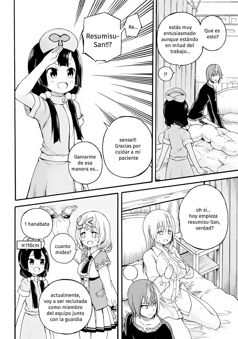 FUTOKU NO GUILD - Capítulo 11 - Página 23 - LectorTMOo