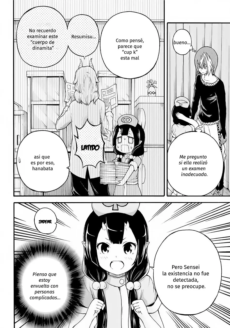 FUTOKU NO GUILD - Capítulo 11 - Página 25 - LectorTMOo