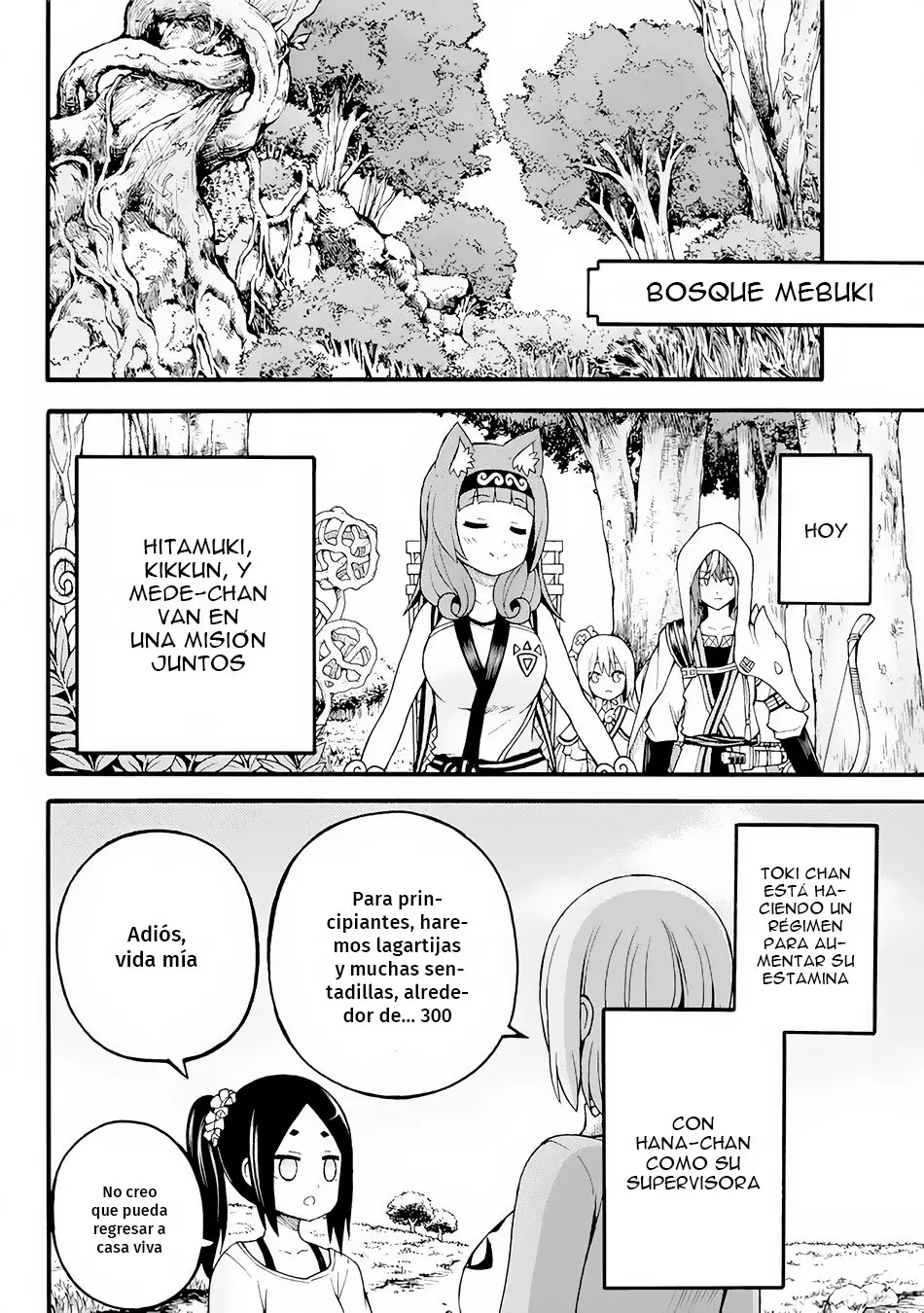 FUTOKU NO GUILD - Capítulo 12 - Página 3 - LectorTMOo