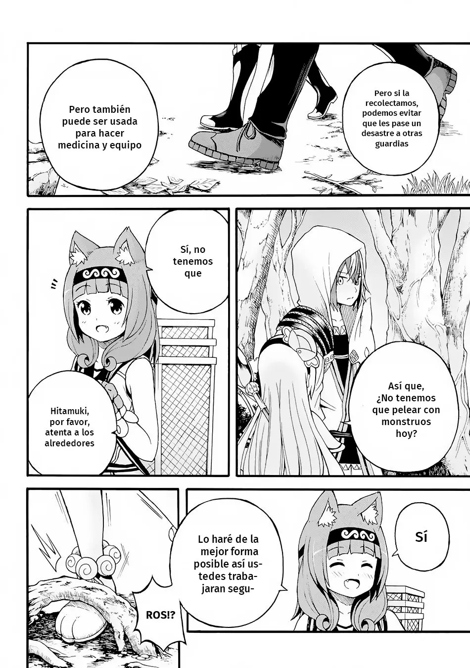 FUTOKU NO GUILD - Capítulo 12 - Página 5 - LectorTMOo