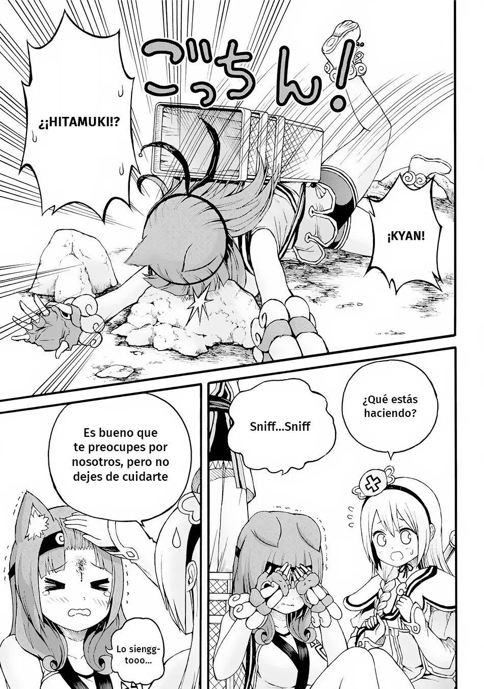 FUTOKU NO GUILD - Capítulo 12 - Página 6 - LectorTMOo