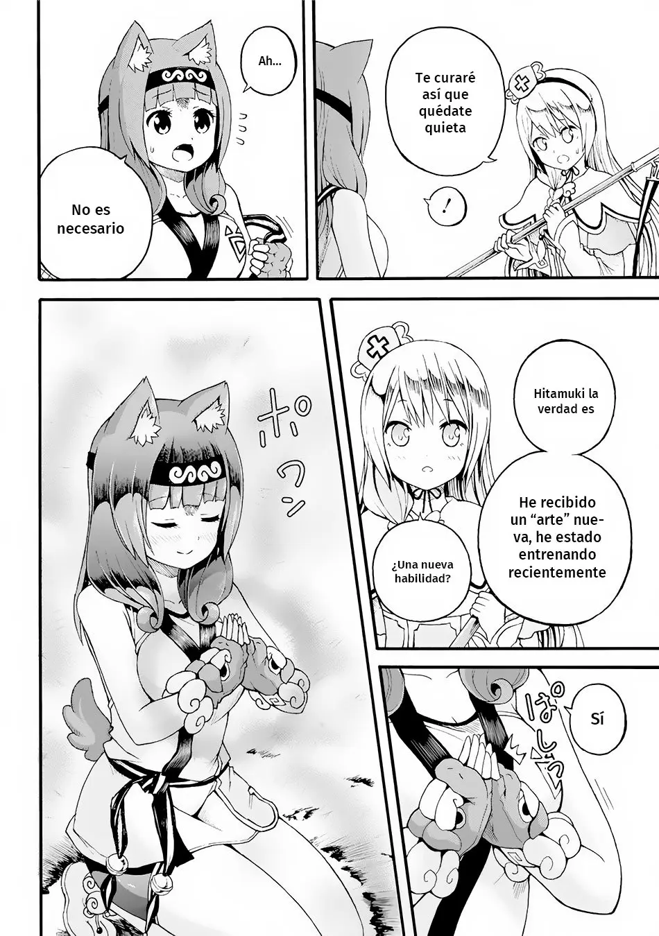FUTOKU NO GUILD - Capítulo 12 - Página 7 - LectorTMOo