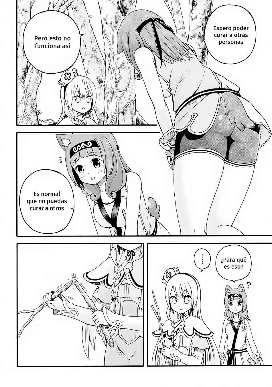 FUTOKU NO GUILD - Capítulo 12 - Página 9 - LectorTMOo