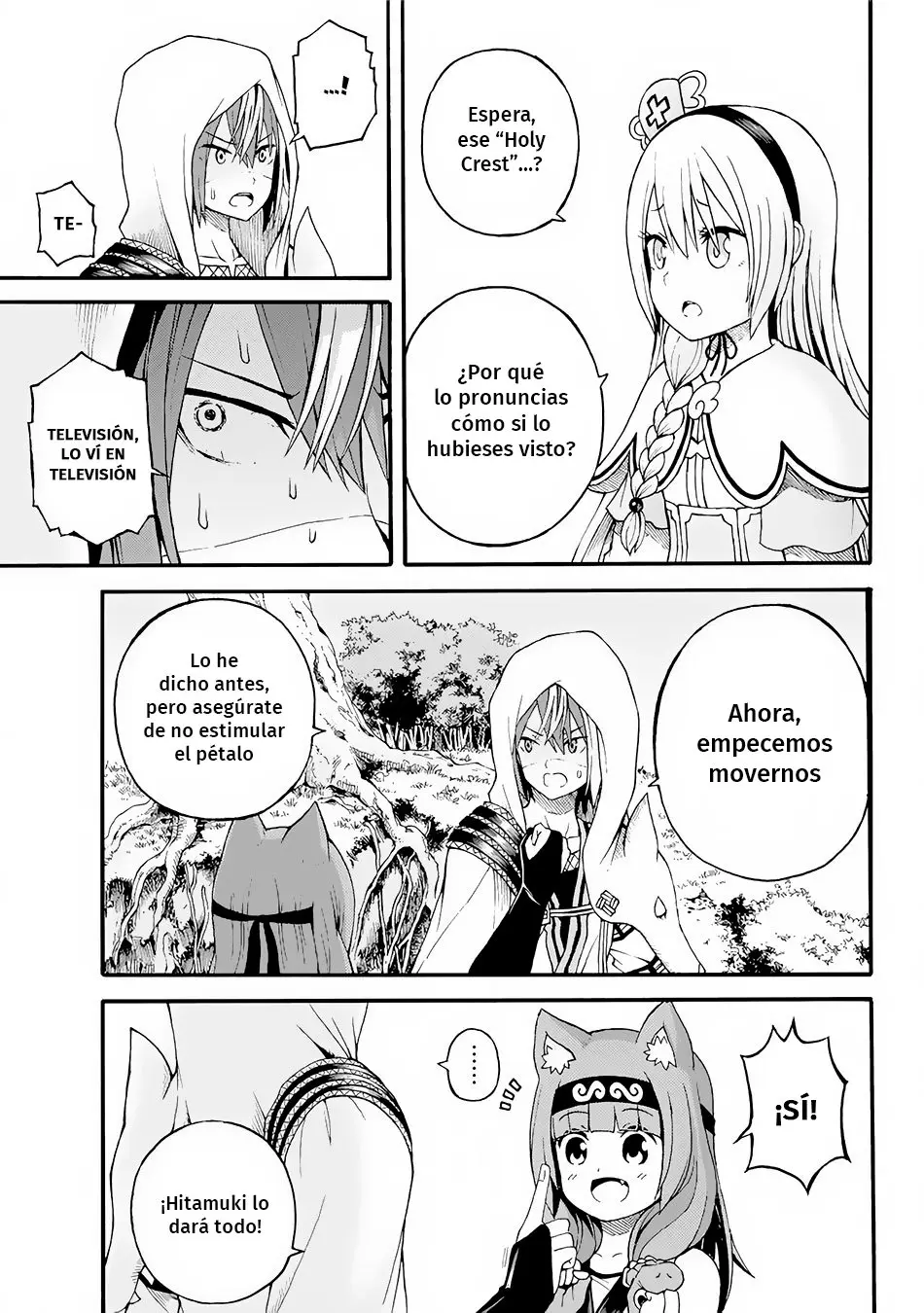 FUTOKU NO GUILD - Capítulo 12 - Página 12 - LectorTMOo
