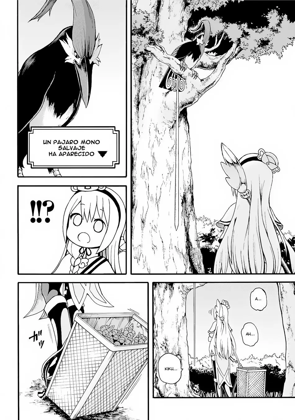 FUTOKU NO GUILD - Capítulo 12 - Página 15 - LectorTMOo