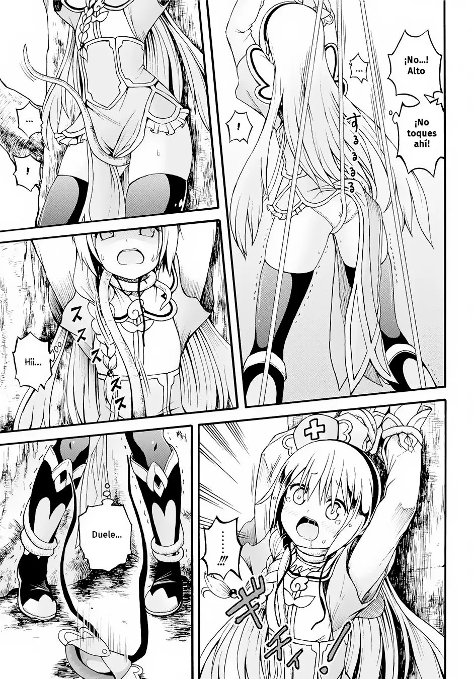 FUTOKU NO GUILD - Capítulo 12 - Página 22 - LectorTMOo