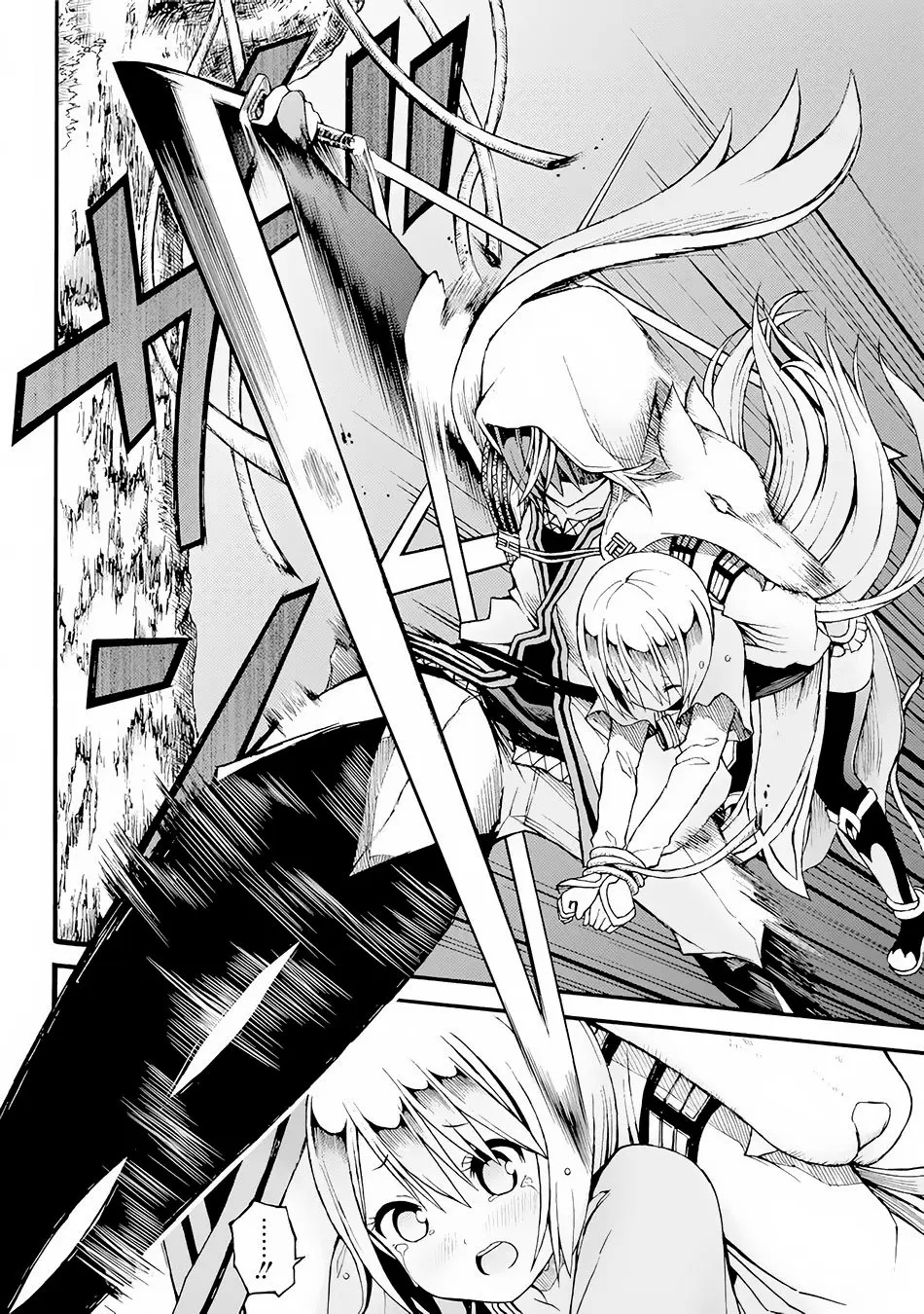 FUTOKU NO GUILD - Capítulo 12 - Página 25 - LectorTMOo