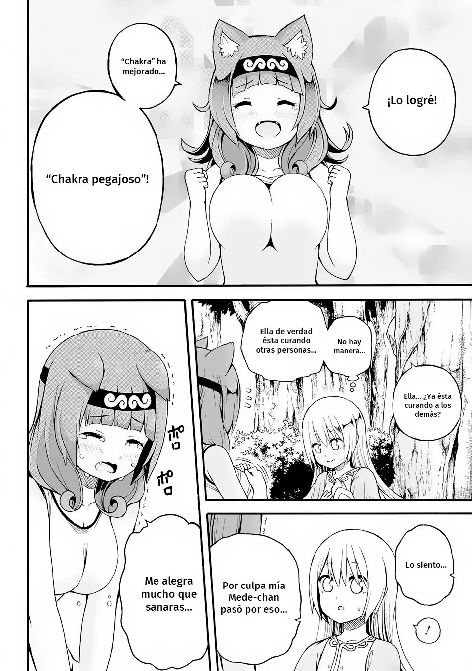 FUTOKU NO GUILD - Capítulo 12 - Página 31 - LectorTMOo