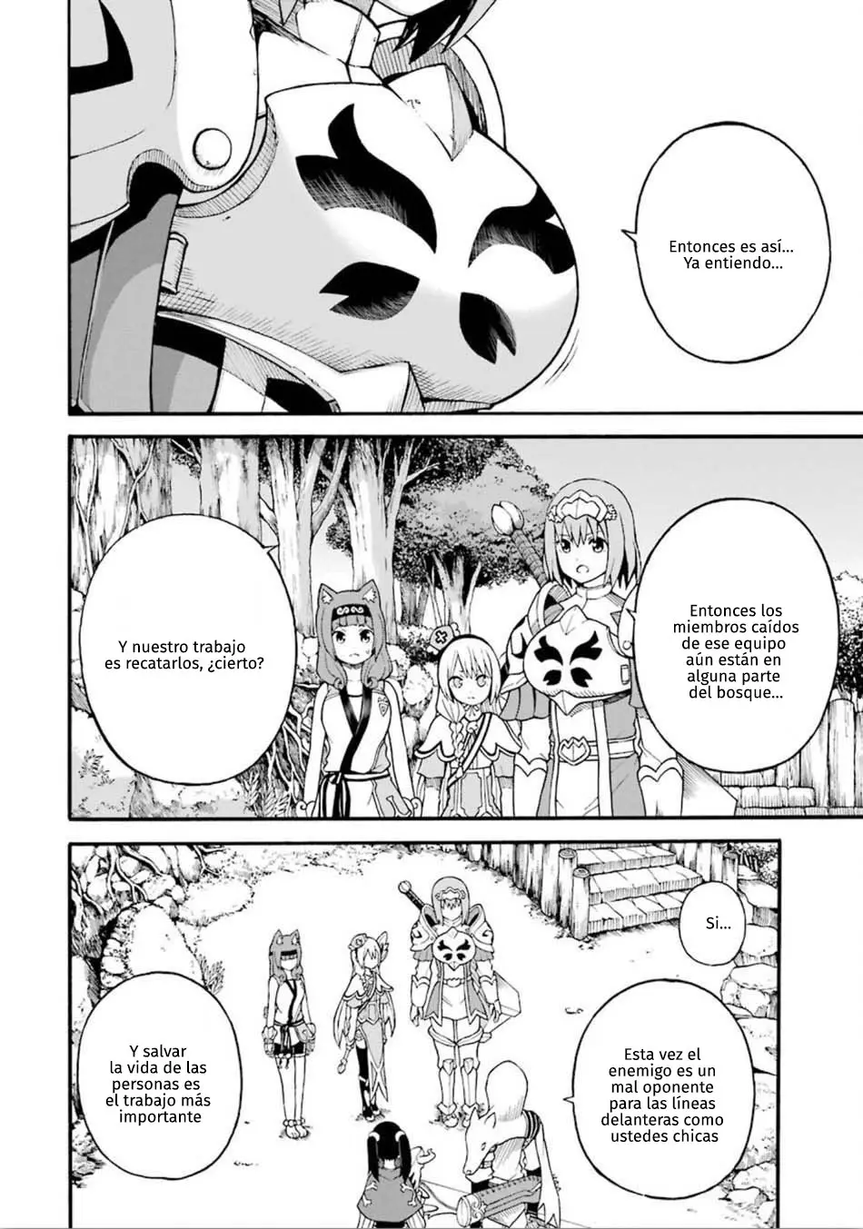 FUTOKU NO GUILD - Capítulo 13 - Página 15 - LectorTMOo