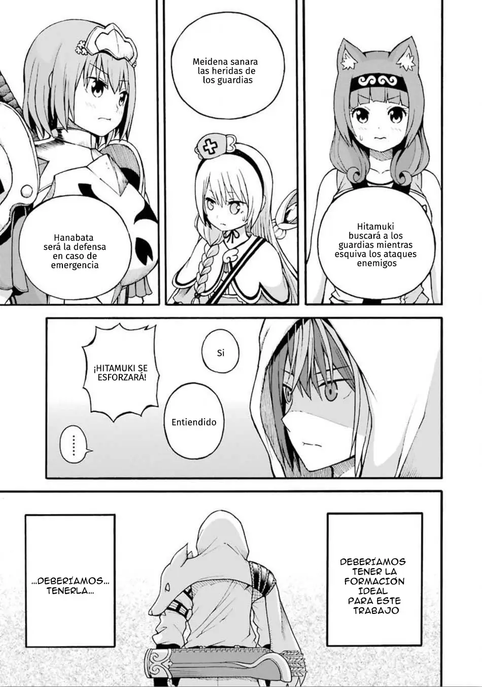FUTOKU NO GUILD - Capítulo 13 - Página 16 - LectorTMOo