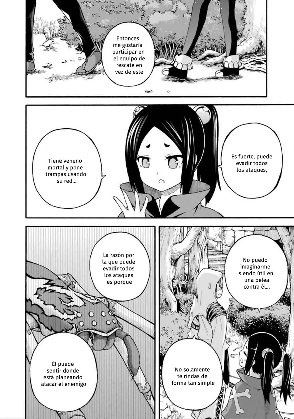 FUTOKU NO GUILD - Capítulo 13 - Página 19 - LectorTMOo
