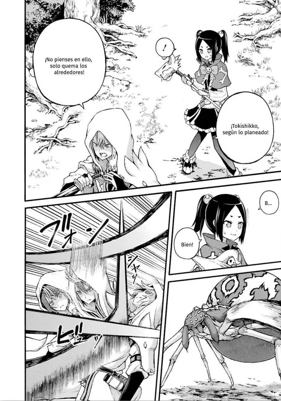 FUTOKU NO GUILD - Capítulo 13 - Página 33 - LectorTMOo