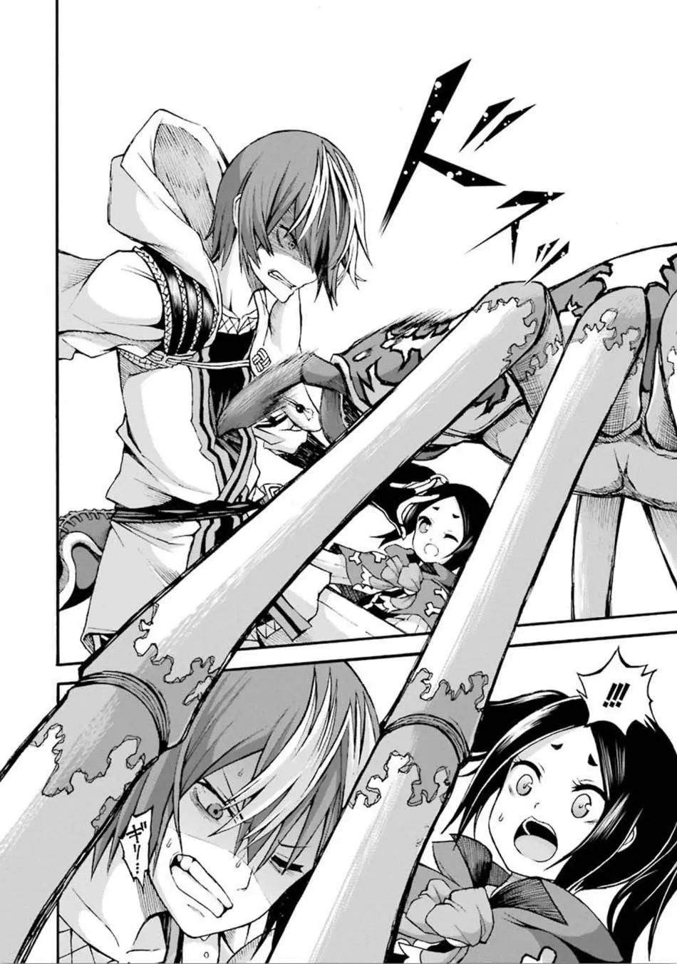 FUTOKU NO GUILD - Capítulo 13 - Página 39 - LectorTMOo