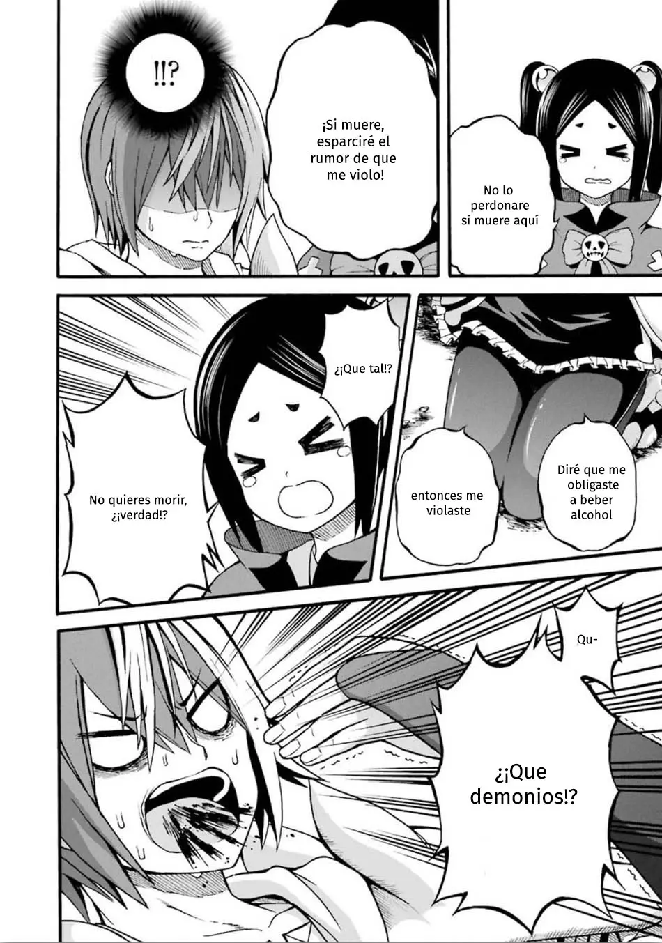 FUTOKU NO GUILD - Capítulo 14 - Página 4 - LectorTMOo