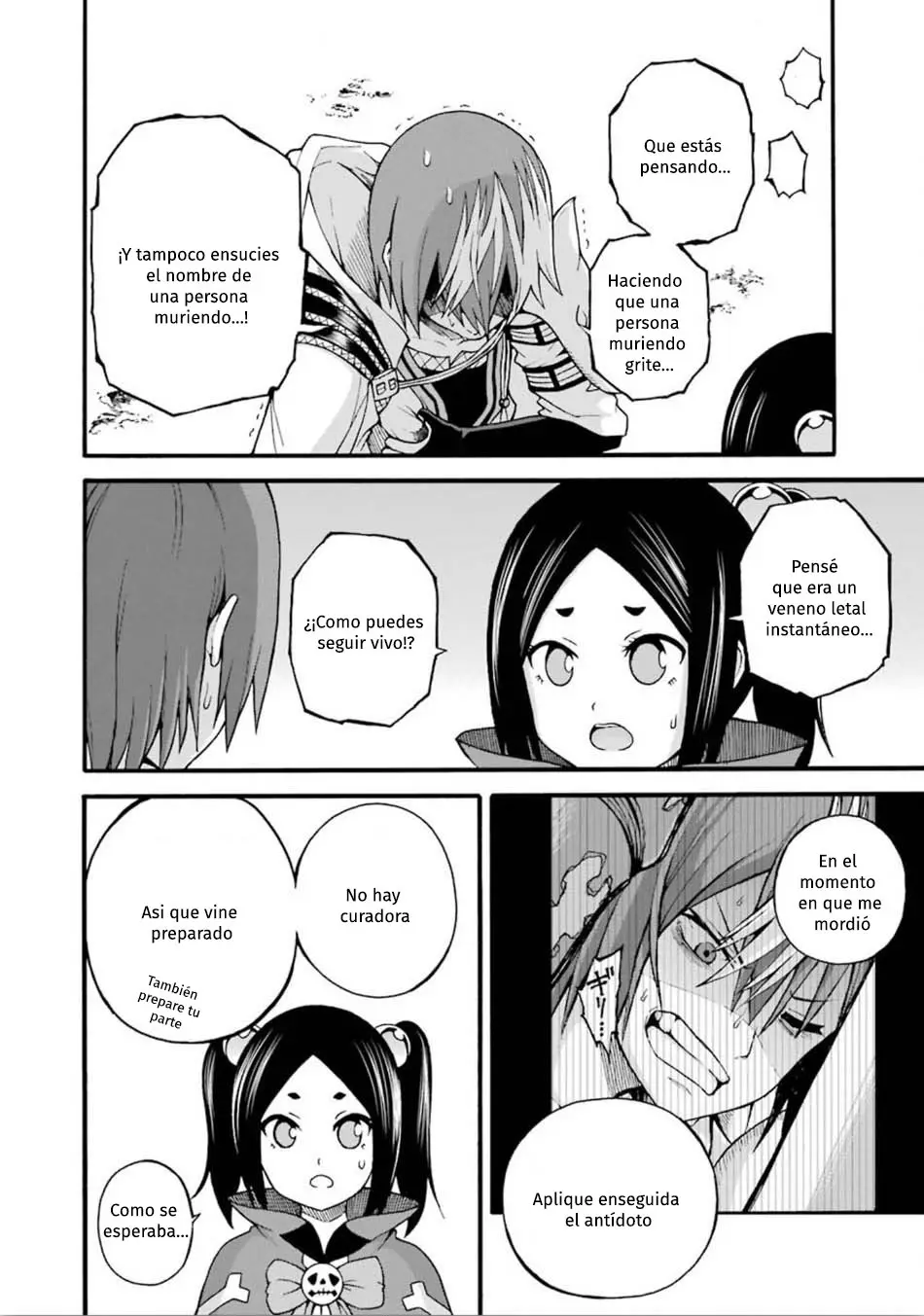 FUTOKU NO GUILD - Capítulo 14 - Página 5 - LectorTMOo