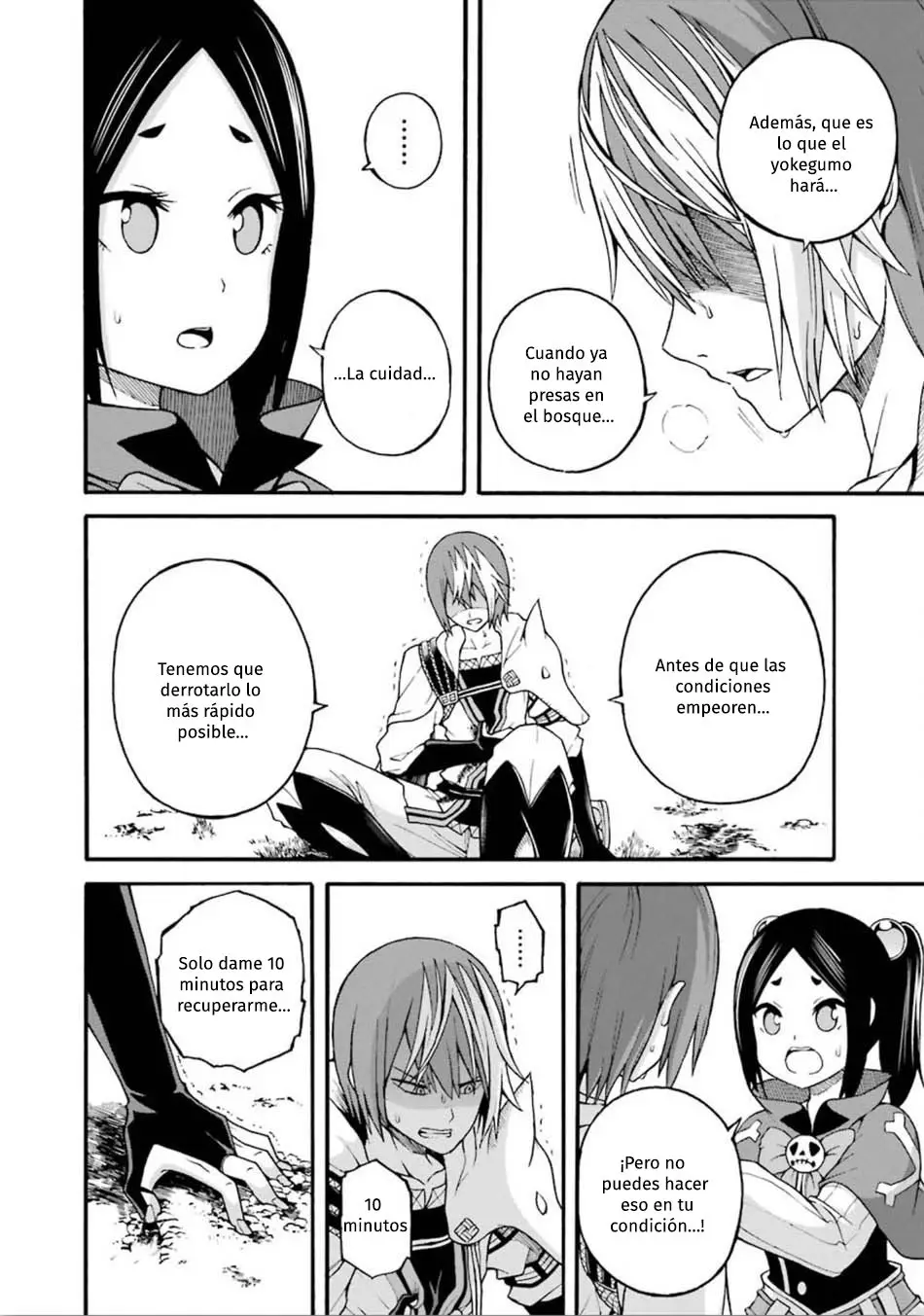 FUTOKU NO GUILD - Capítulo 14 - Página 7 - LectorTMOo