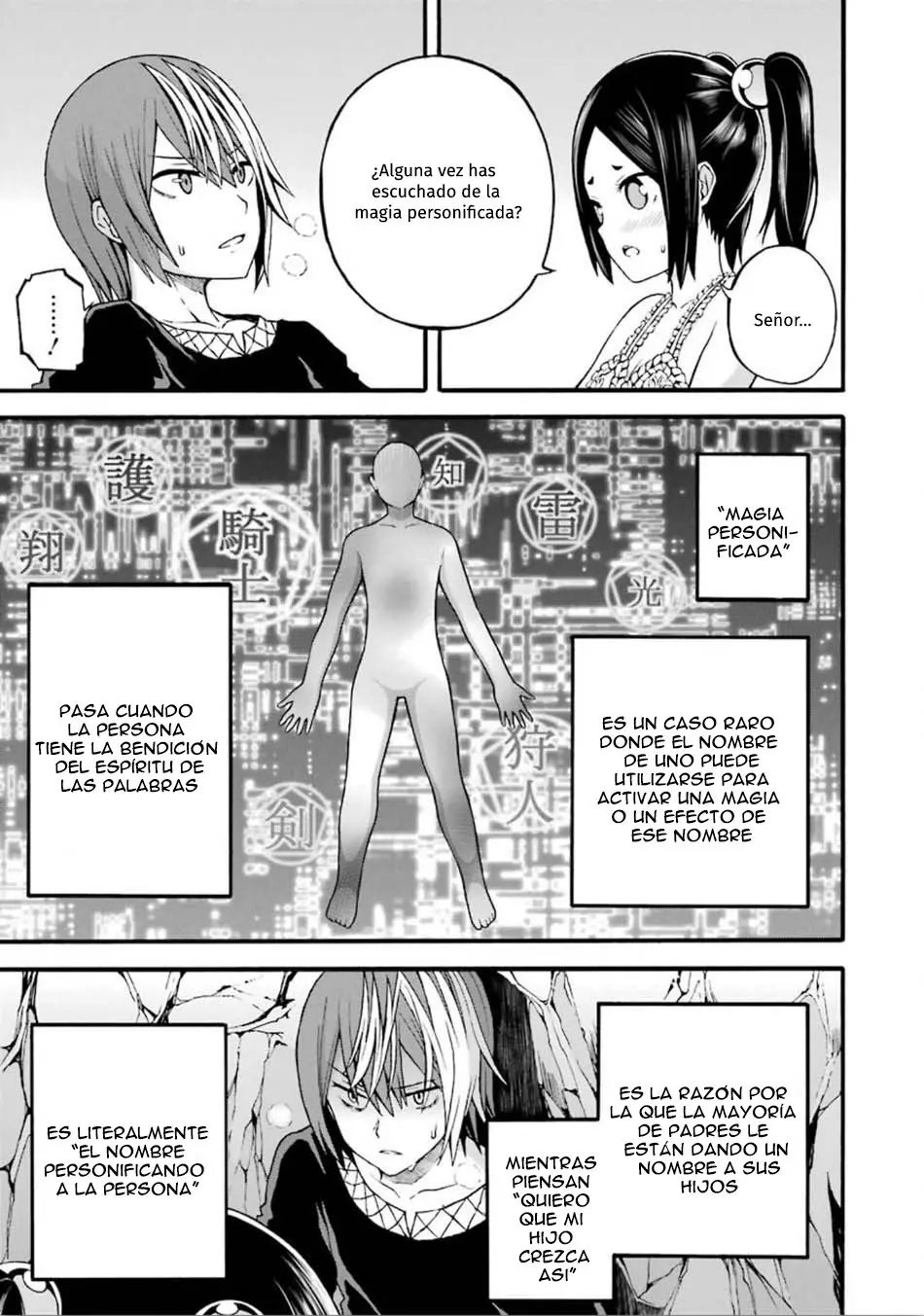 FUTOKU NO GUILD - Capítulo 14 - Página 12 - LectorTMOo