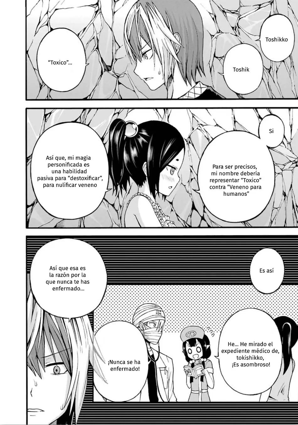 FUTOKU NO GUILD - Capítulo 14 - Página 13 - LectorTMOo