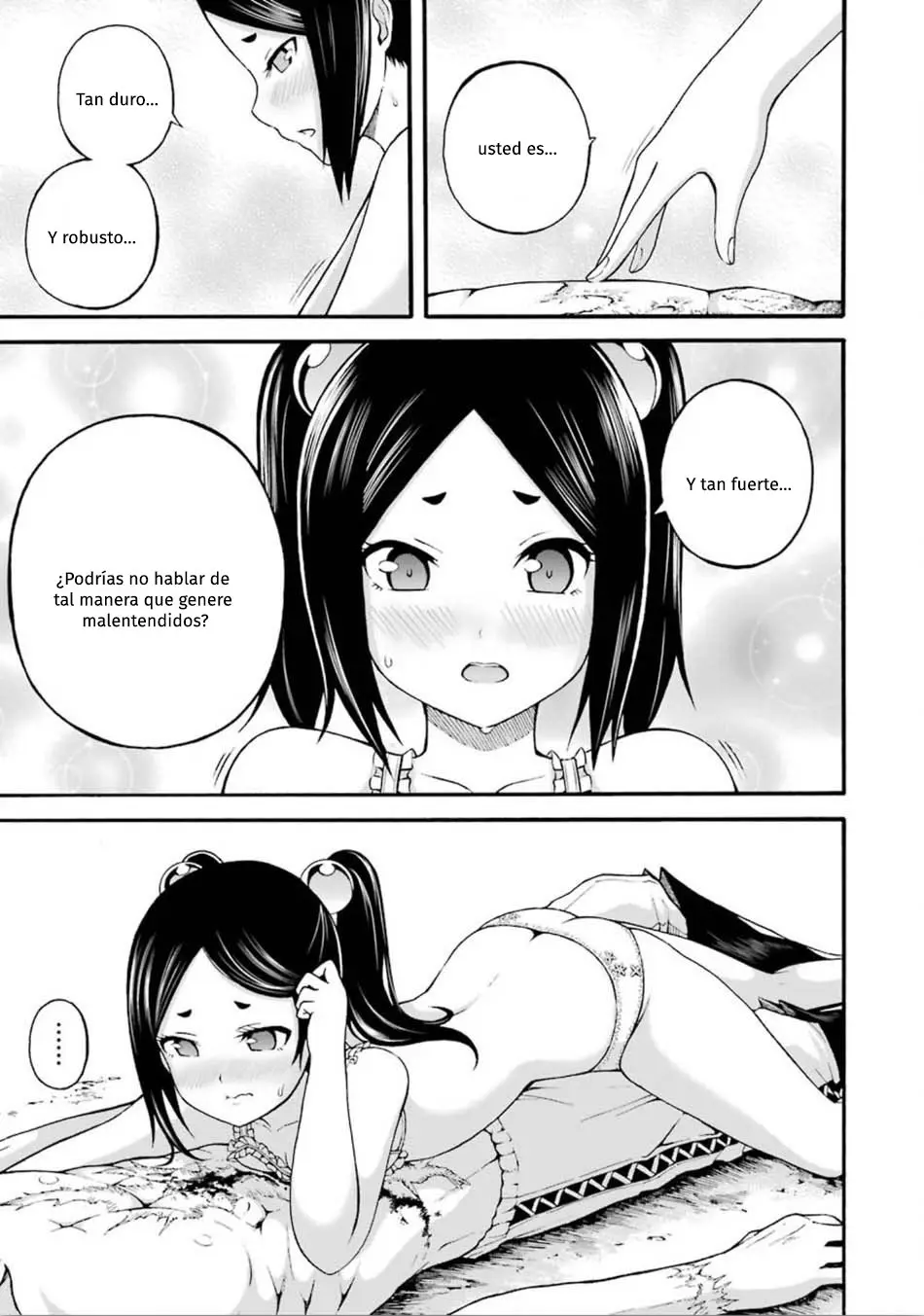 FUTOKU NO GUILD - Capítulo 14 - Página 16 - LectorTMOo