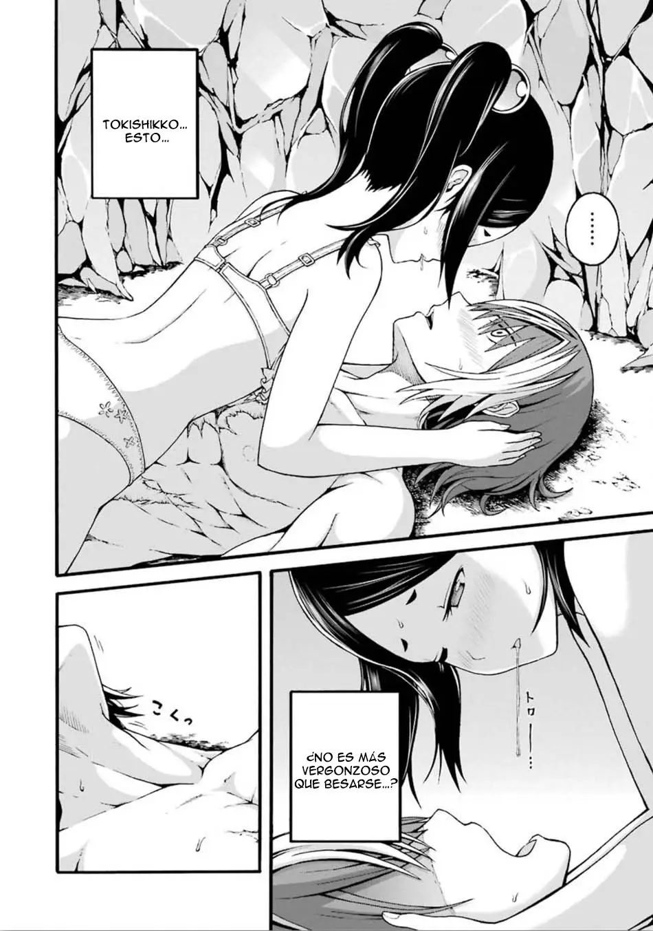 FUTOKU NO GUILD - Capítulo 14 - Página 21 - LectorTMOo
