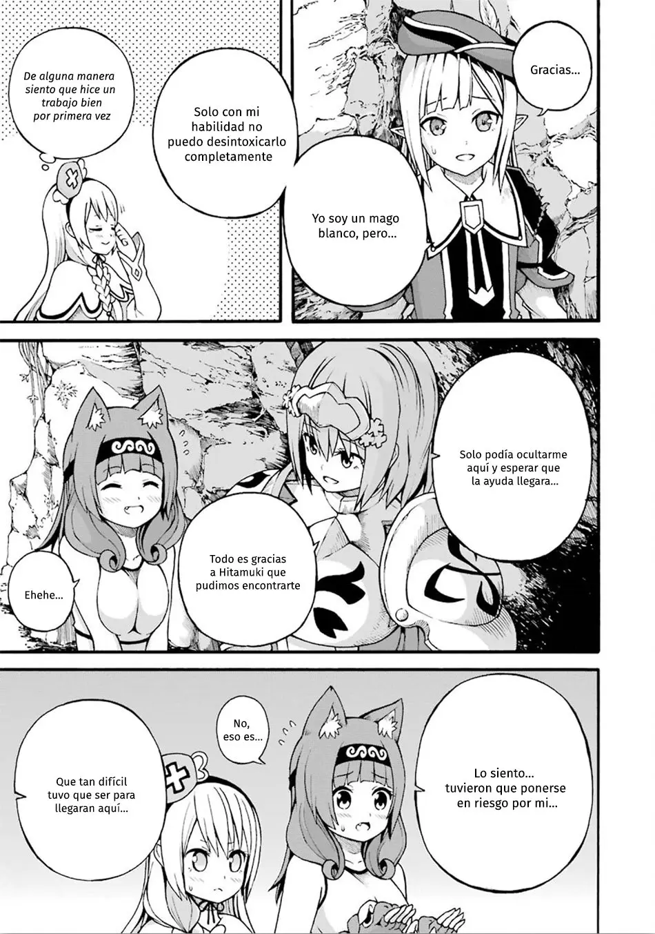 FUTOKU NO GUILD - Capítulo 15 - Página 6 - LectorTMOo