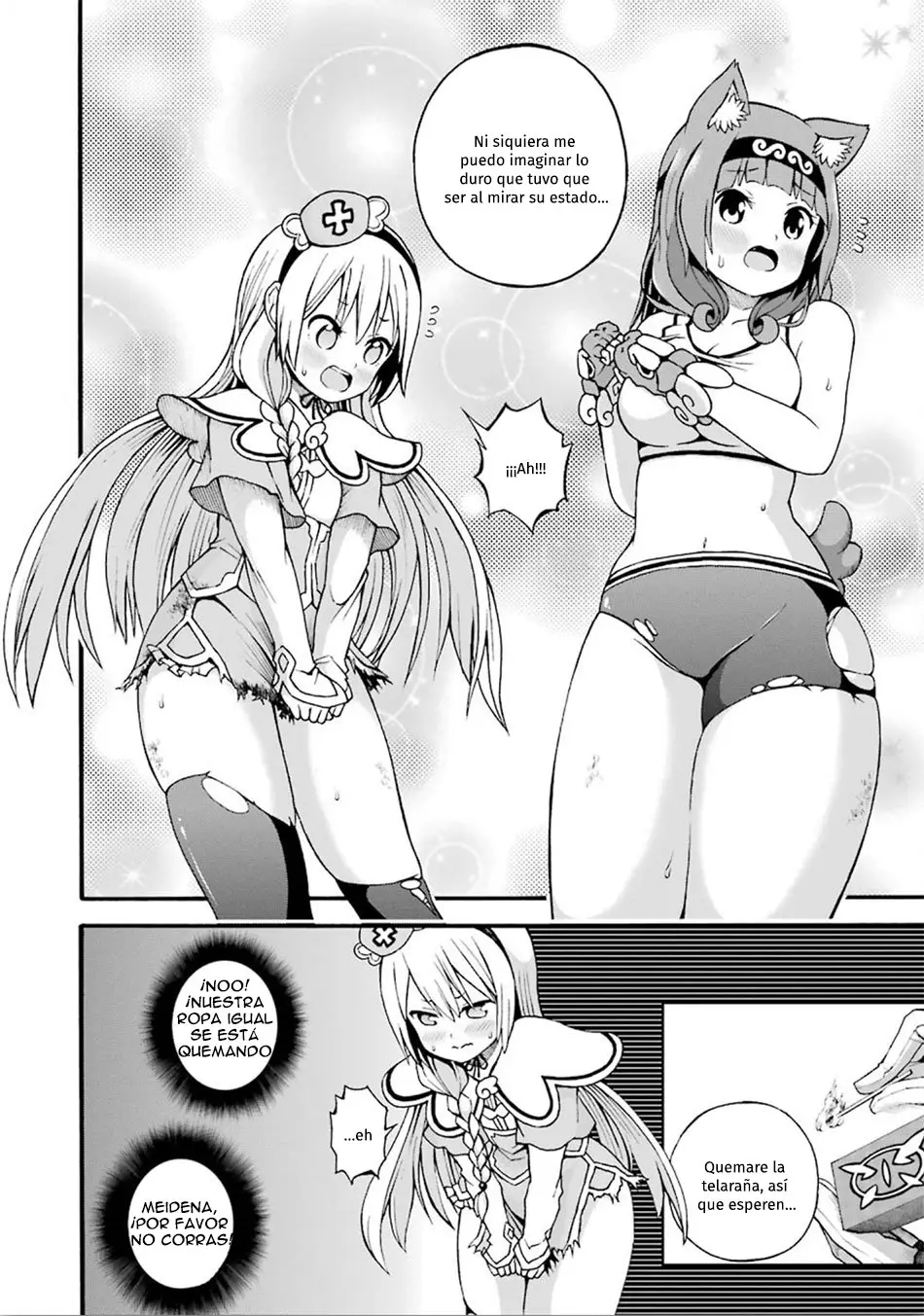 FUTOKU NO GUILD - Capítulo 15 - Página 7 - LectorTMOo