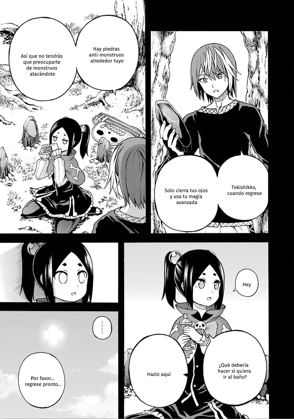 FUTOKU NO GUILD - Capítulo 15 - Página 16 - LectorTMOo