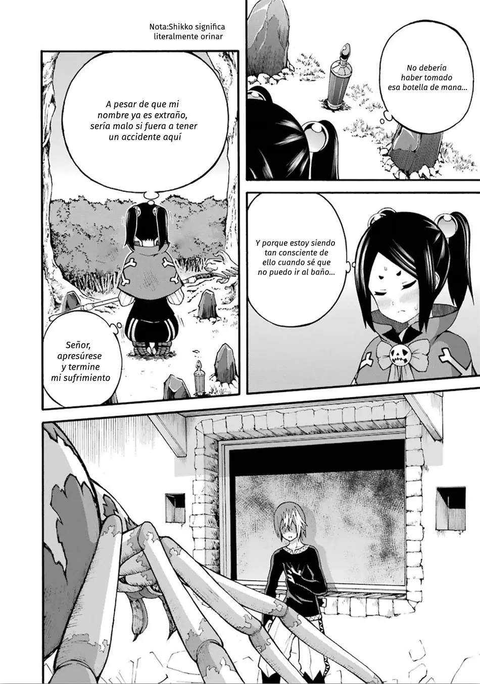 FUTOKU NO GUILD - Capítulo 15 - Página 17 - LectorTMOo