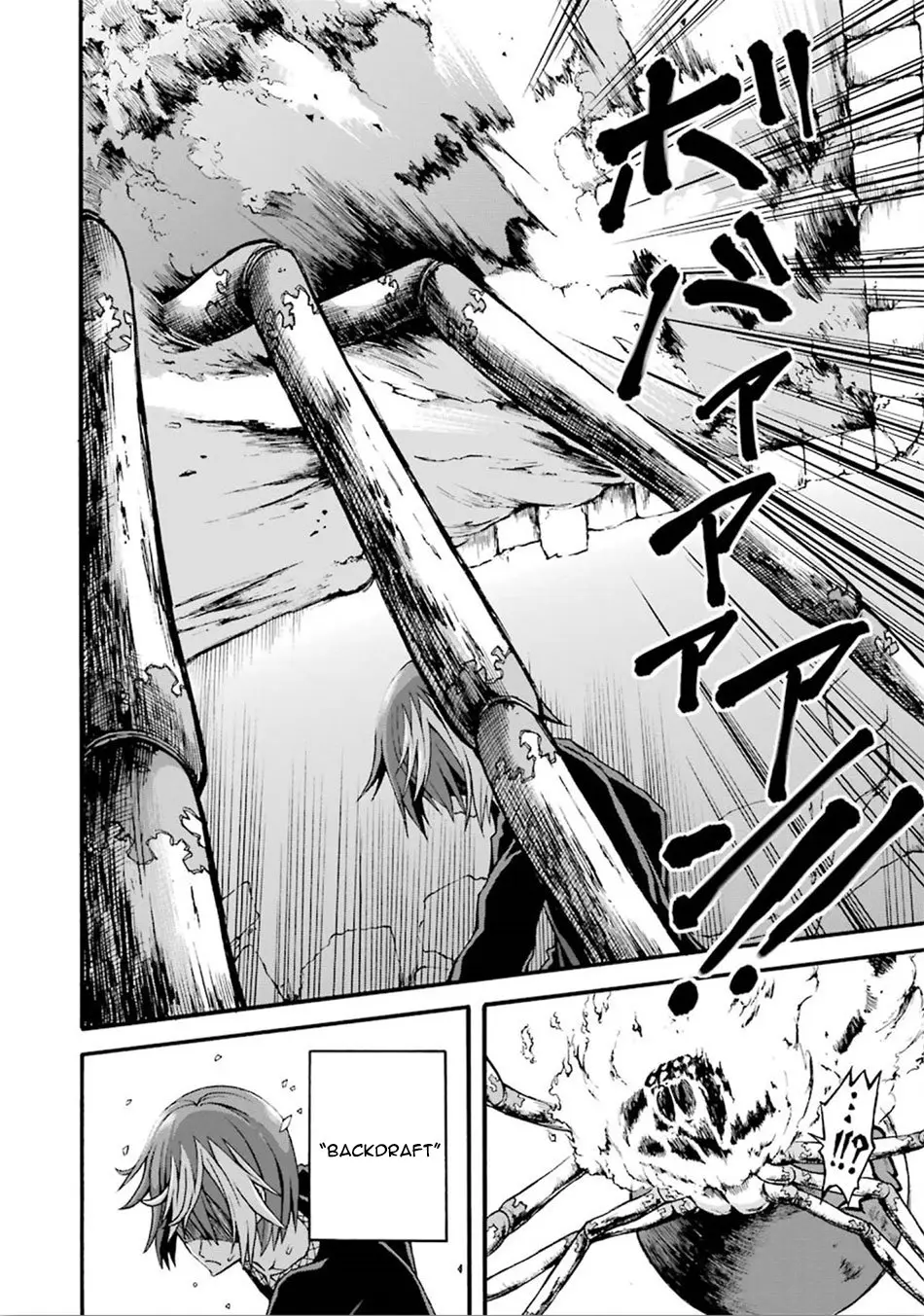 FUTOKU NO GUILD - Capítulo 15 - Página 21 - LectorTMOo