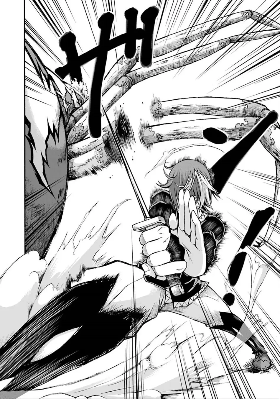 FUTOKU NO GUILD - Capítulo 15 - Página 23 - LectorTMOo