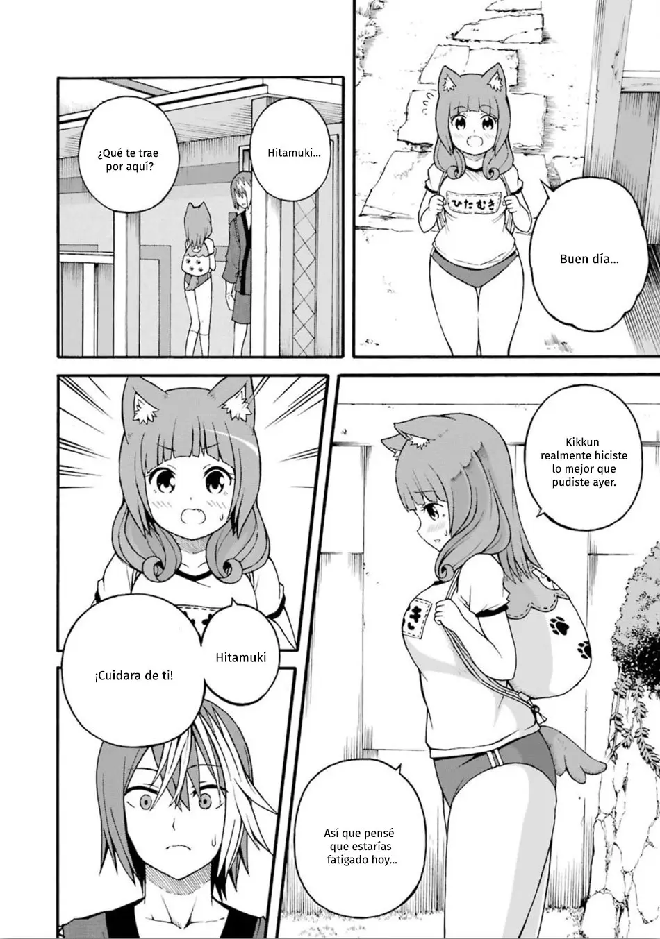 FUTOKU NO GUILD - Capítulo 16 - Página 3 - LectorTMOo